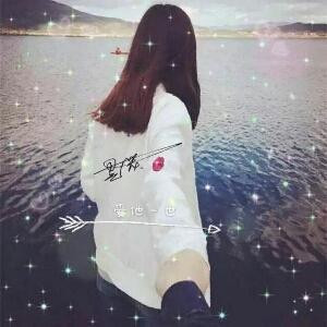残祭离秋