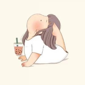 想要一个尾巴