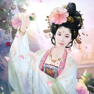 小宇