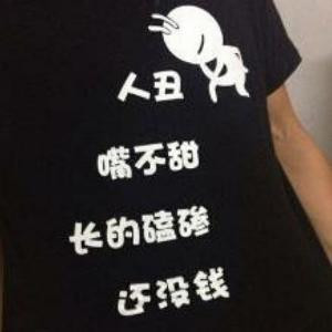风语雾吟