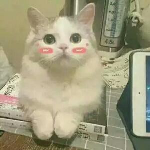 余温