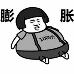 老灰