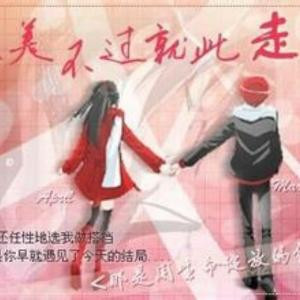 萌萌哒