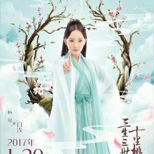 心语