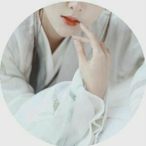 不一样