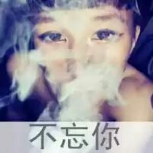 为爱迷失自己