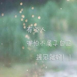 哦聚聚P