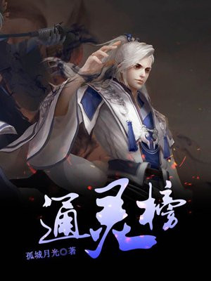 三国之天下无双最新章