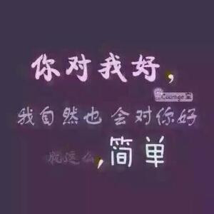 弑神承诺