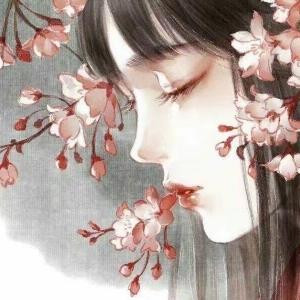 花开不记年
