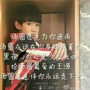 爱的回忆