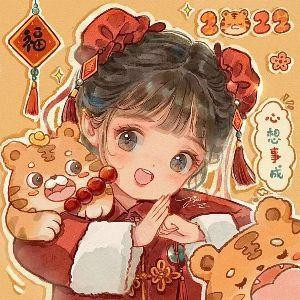 紫烟不爱读书