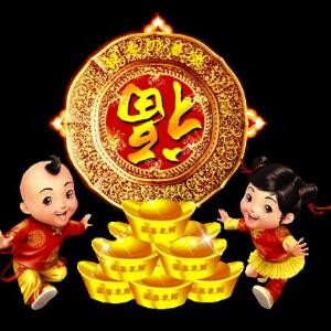 看书浪子
