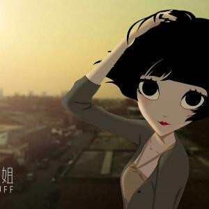 苏木