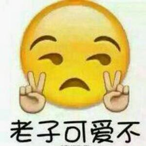 凤凰山的小色鬼