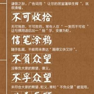简单