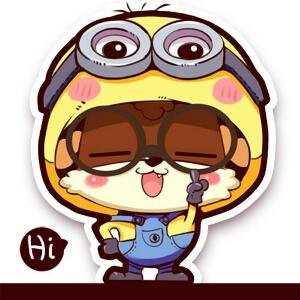 愚己娱人