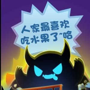 MrBat
