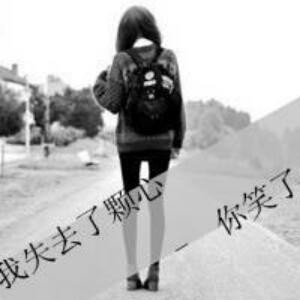 漠尘