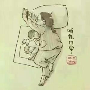 宸宸麻麻