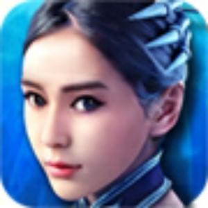 清儿