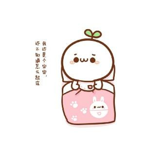 不想起床