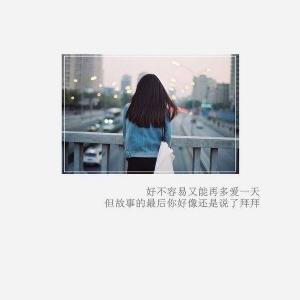 筱诺