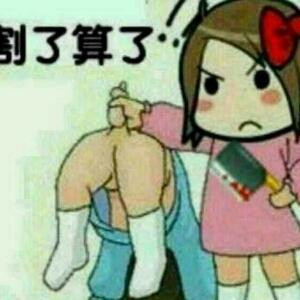 Speak丶飛