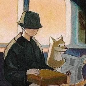 柊叶