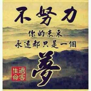 牍痋虫
