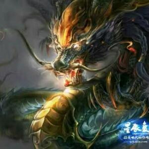 帝林