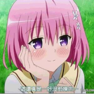 贝贝