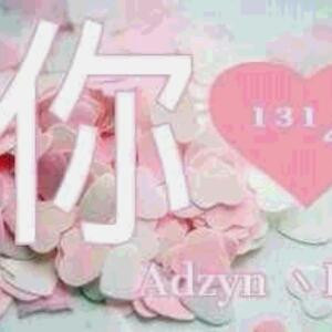 小水
