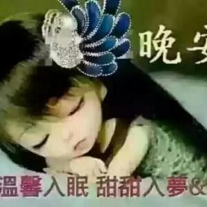 冷