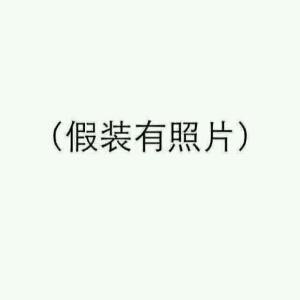 一缕阳光