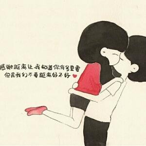 我叫土豆你呢