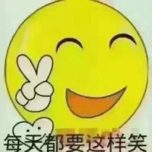 蓝蓝的天空