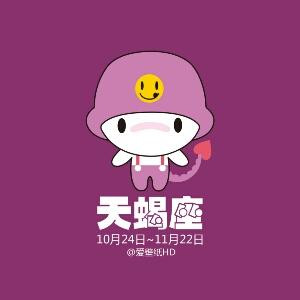 江期明