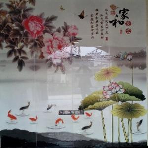 鸿