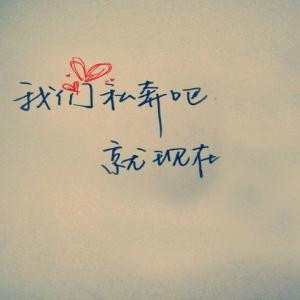 芳