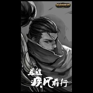 尘世情缘尘世了