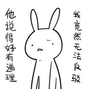 一池春水