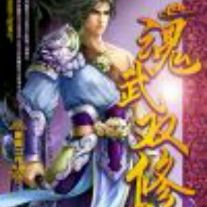 zhao