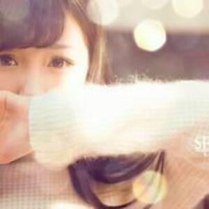 So傷nise歆