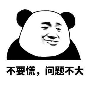 最后一排同学