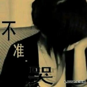 被遗忘的旧时光