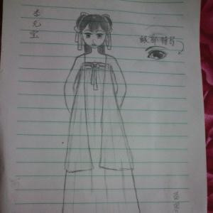 小风子