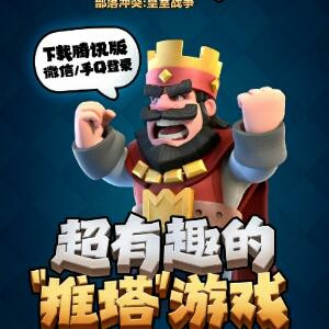 王光辉