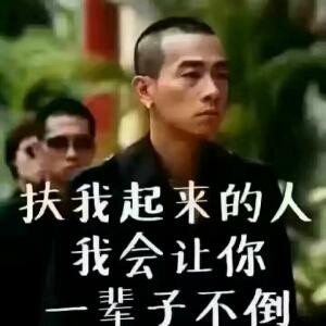涩狼