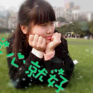 甜心